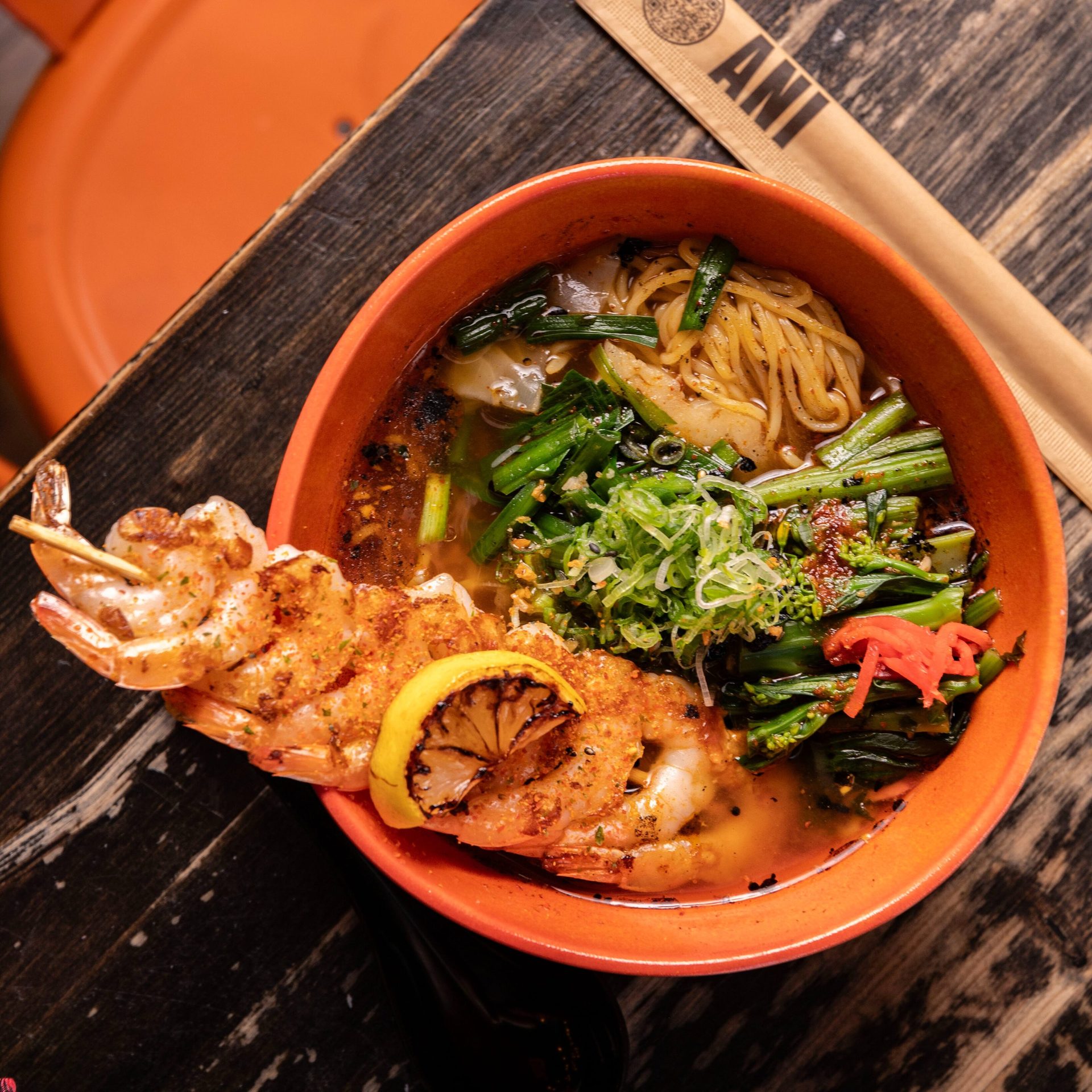 Welcome to Ani Ramen House